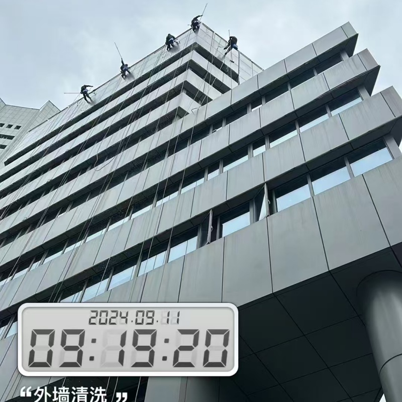 長江設(shè)計(jì)院外墻清洗